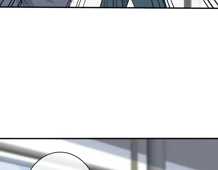 番外11 英雄救“美”？！ 第38页