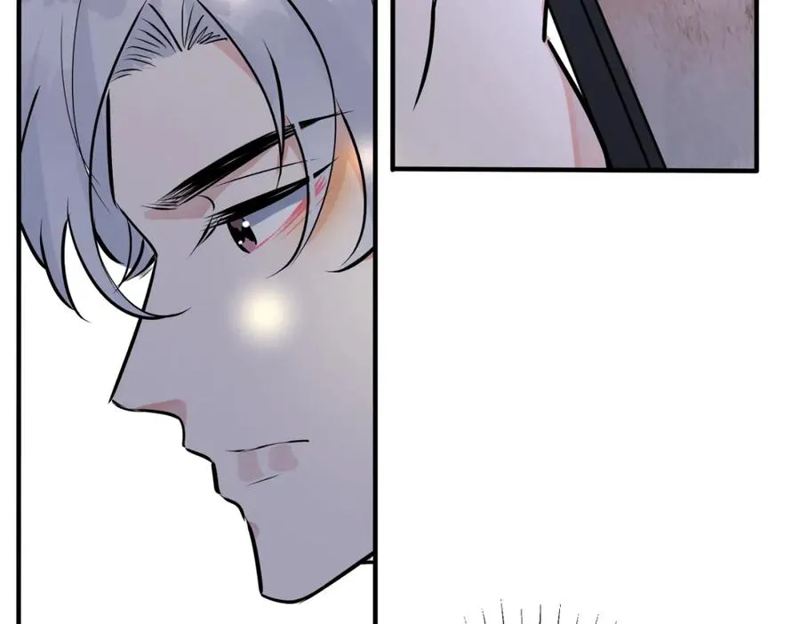 番外11 英雄救“美”？！ 第62页