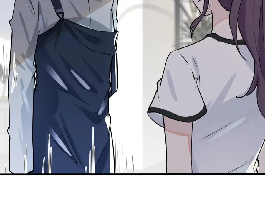 番外13 他有女朋友了 第18页