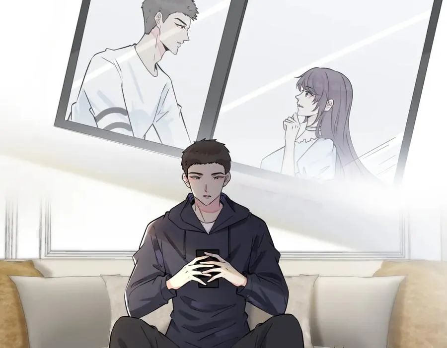 番外13 他有女朋友了 第33页