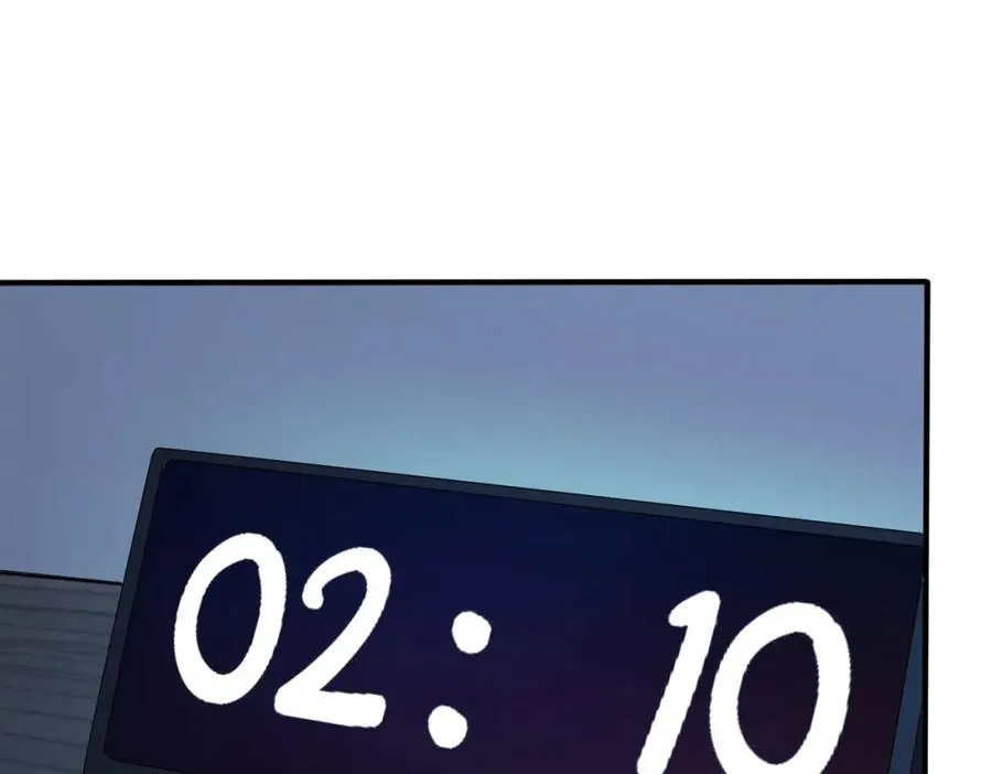 番外15 别不要我 第62页
