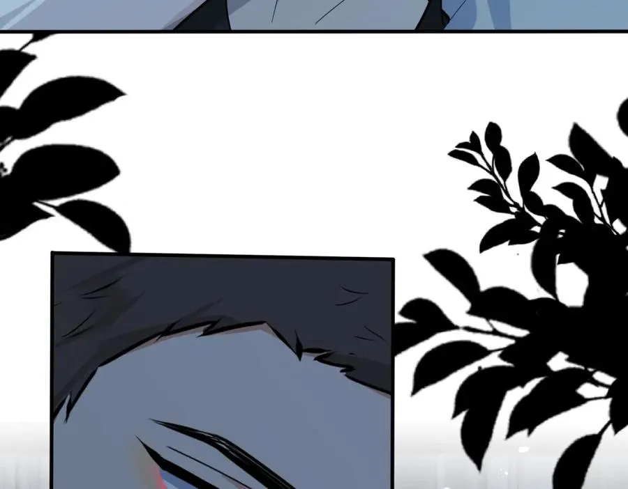 番外15 别不要我 第65页