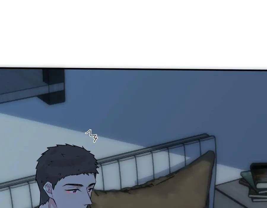 番外16 原来是他？！ 第27页