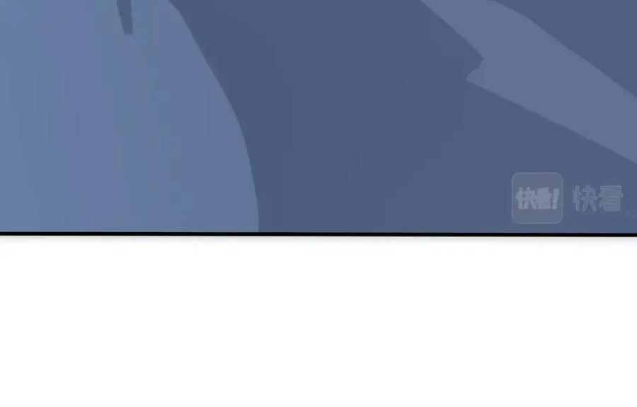 番外16 原来是他？！ 第29页