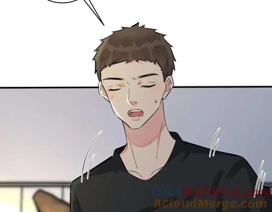 番外16 原来是他？！ 第61页