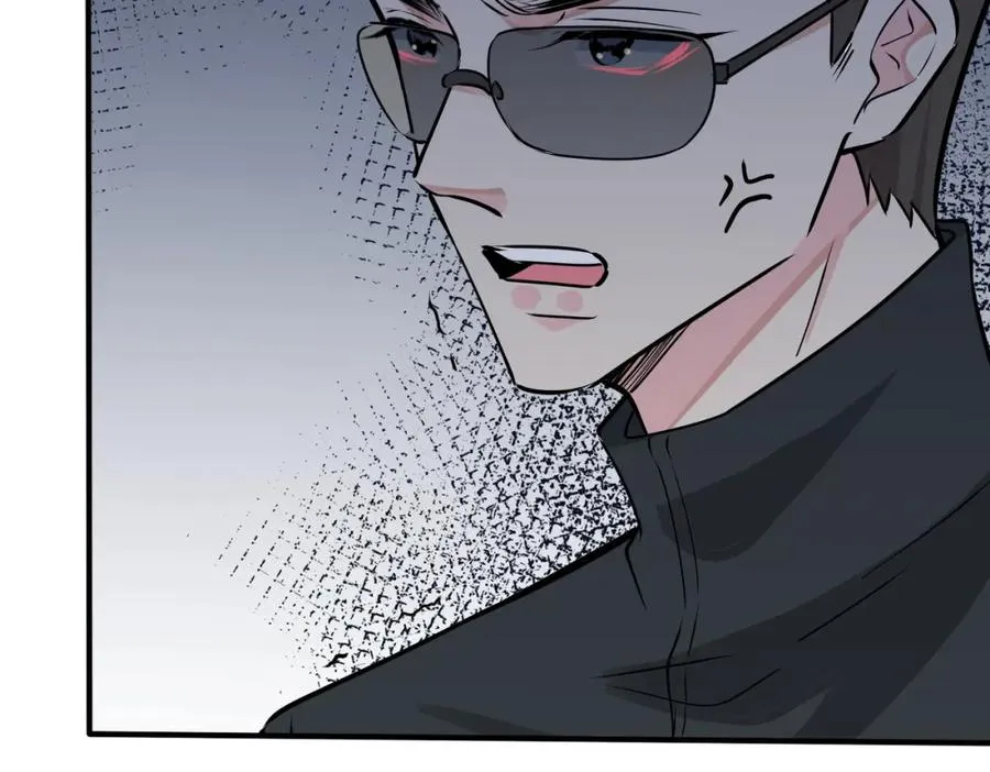 番外18 心有点不舒服 第11页