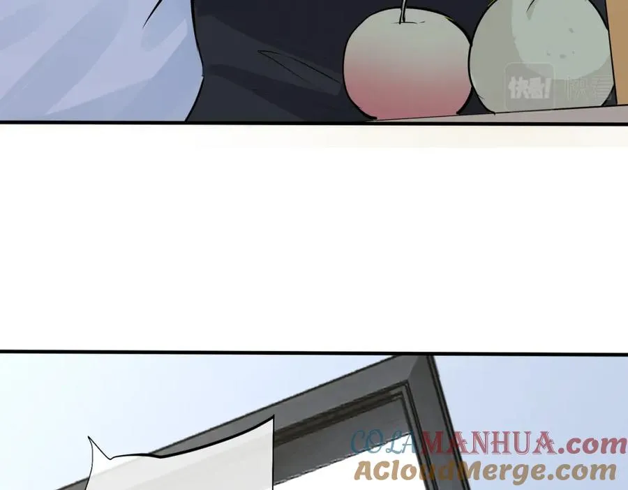 番外18 心有点不舒服 第46页
