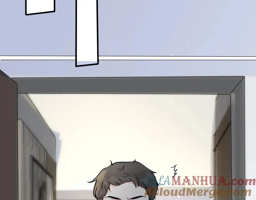 番外18 心有点不舒服 第52页