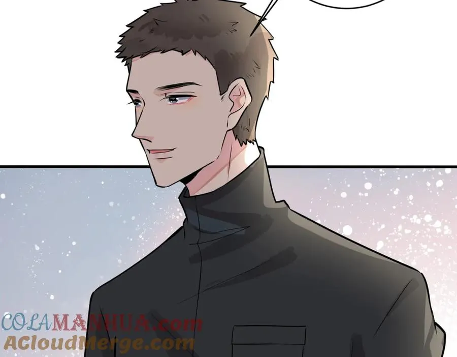 番外18 心有点不舒服 第61页