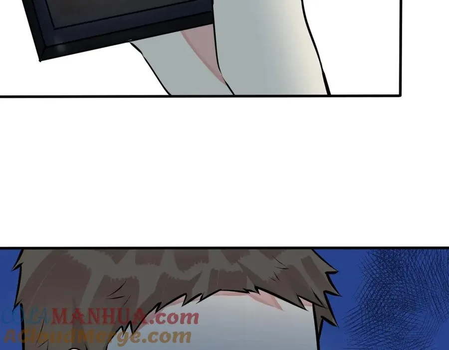 番外18 心有点不舒服 第79页