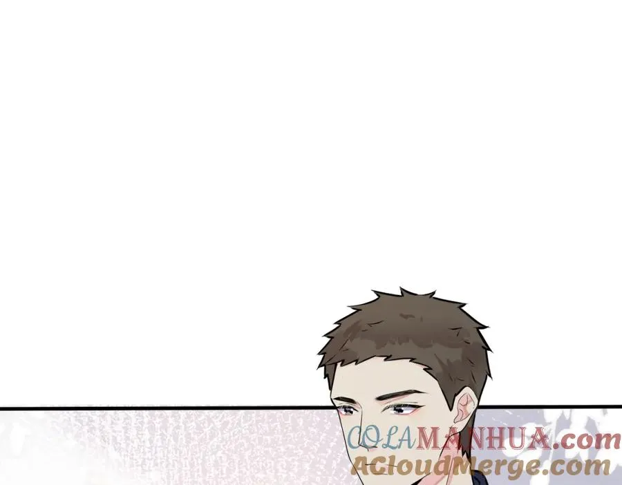 番外20 你俩是不是有情况 第97页
