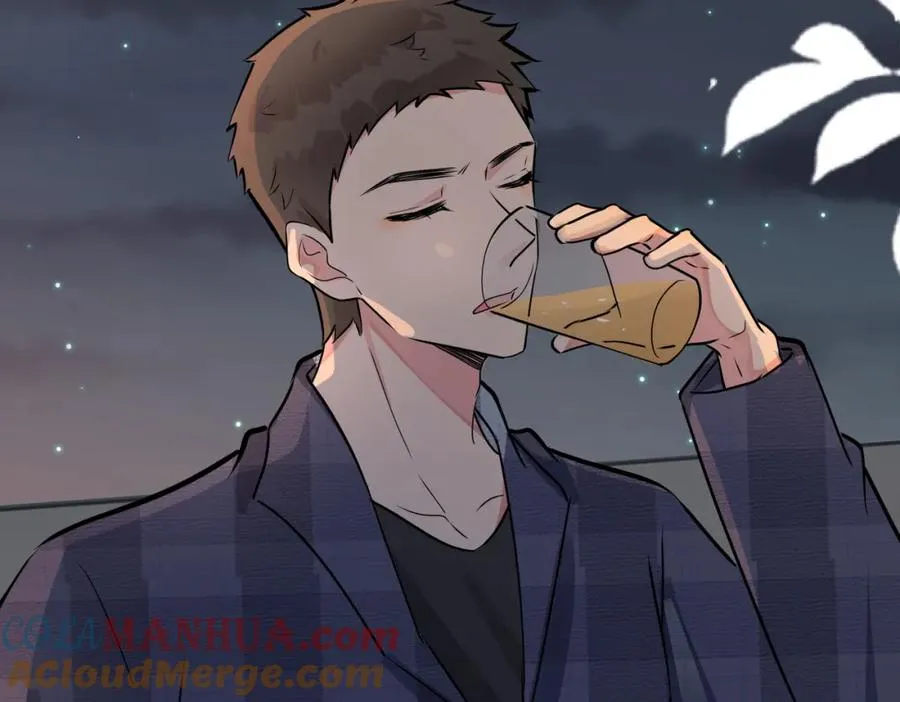 番外22 单身狗的痛苦 第34页