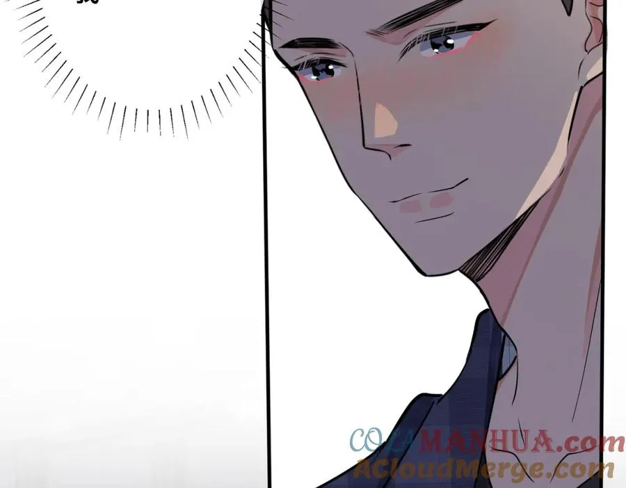 番外22 单身狗的痛苦 第76页