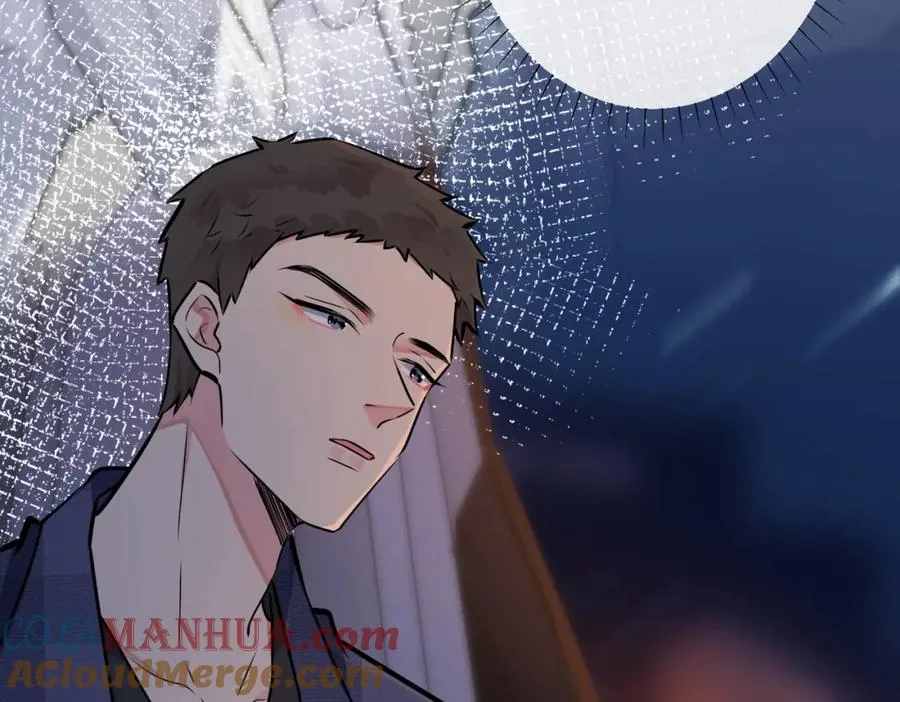 番外23 我好像心动了 第61页