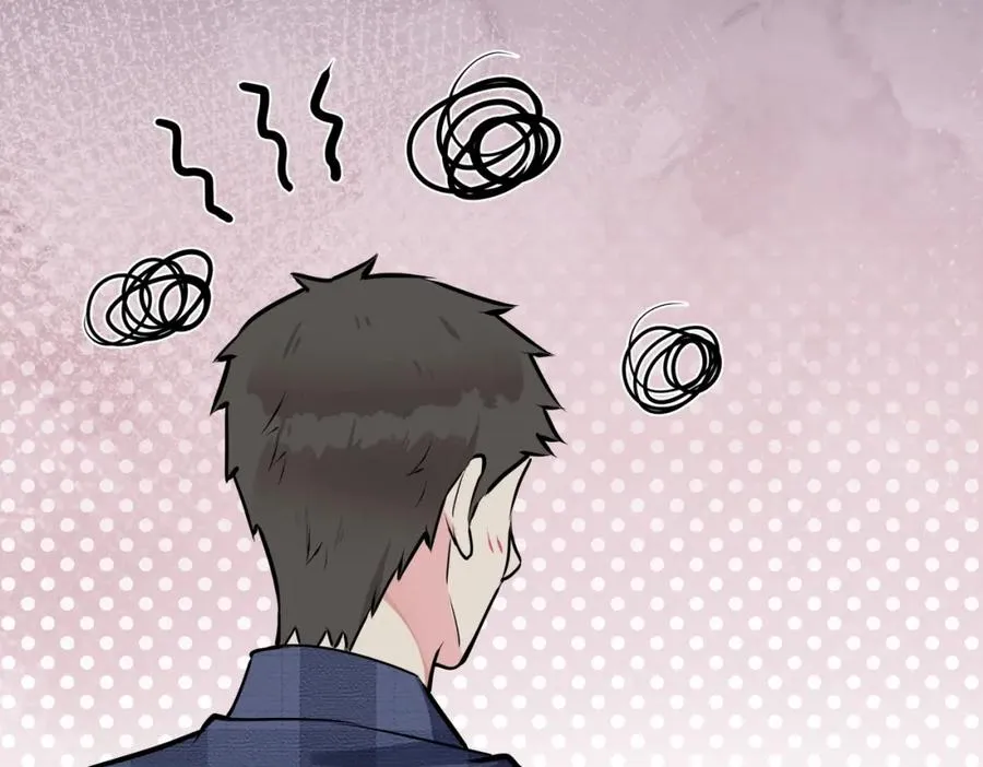 番外24 他的誓言 第15页
