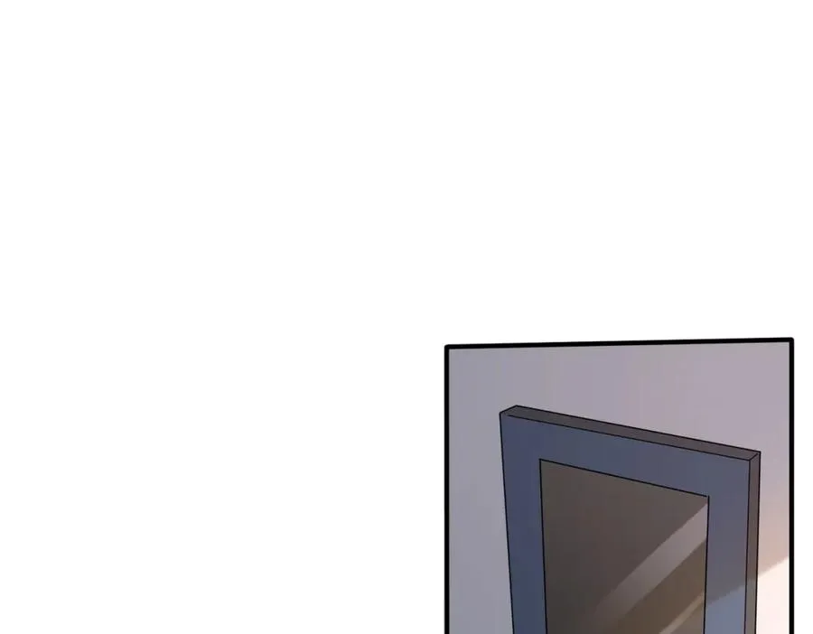 番外24 他的誓言 第44页