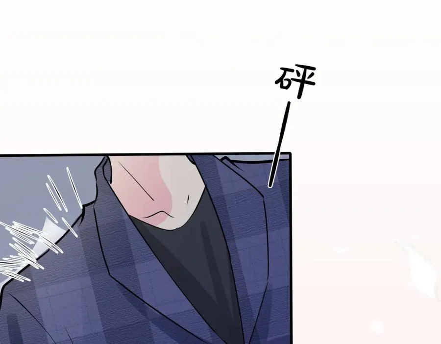 番外24 他的誓言 第76页