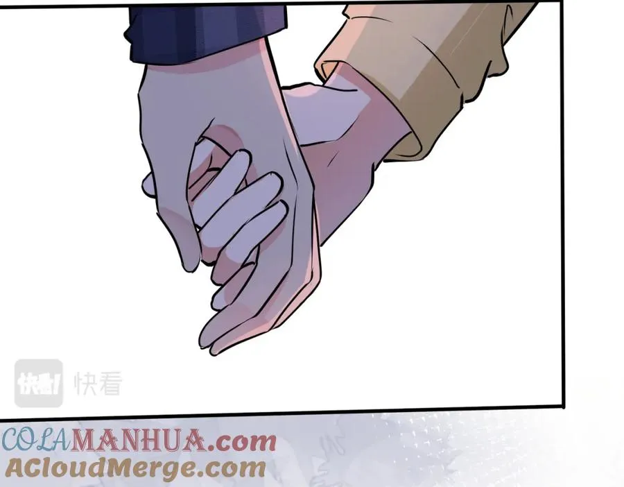 番外25 磕到了 第28页