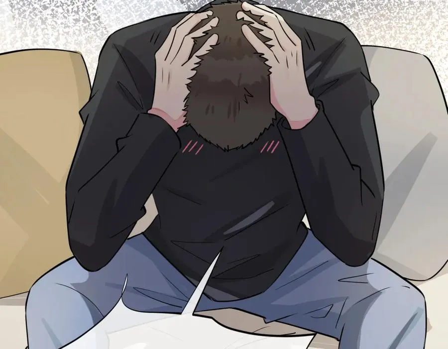 番外26 身材这么好 第14页