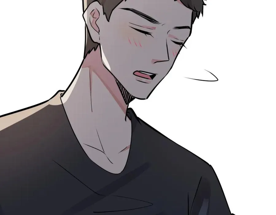 番外26 身材这么好 第29页