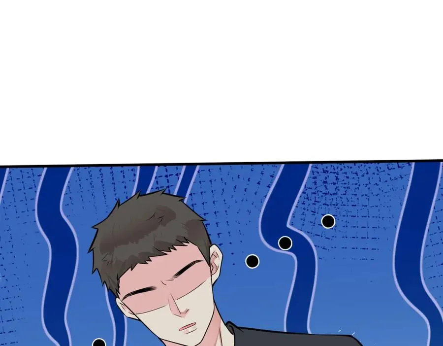 番外26 身材这么好 第45页