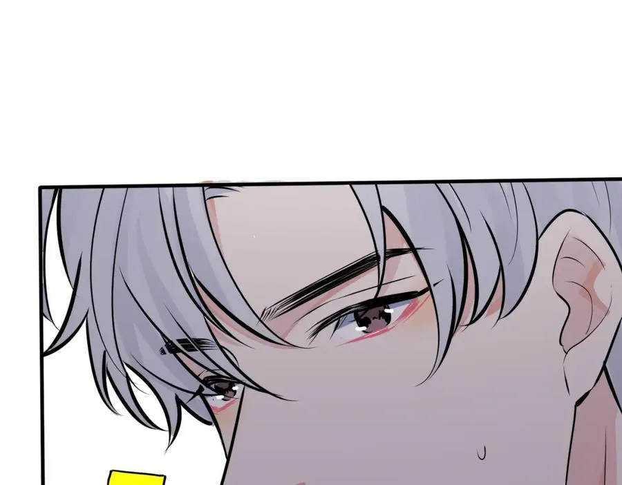 番外26 身材这么好 第60页