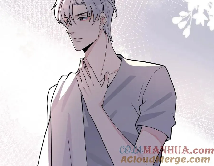 番外26 身材这么好 第64页