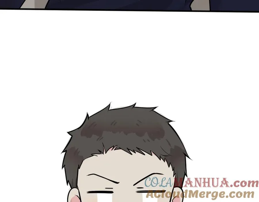 番外26 身材这么好 第76页
