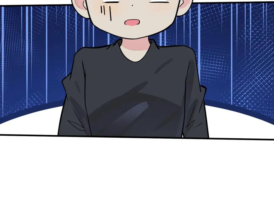 番外26 身材这么好 第77页