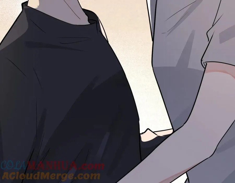 番外27 给我点甜头尝尝 第49页