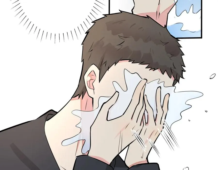 番外28 我可以吻你吗 第76页