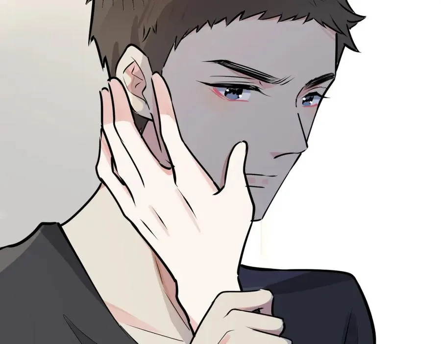 番外29 我们是在一起了吗？ 第21页