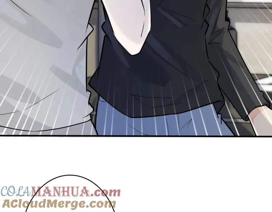 番外29 我们是在一起了吗？ 第43页