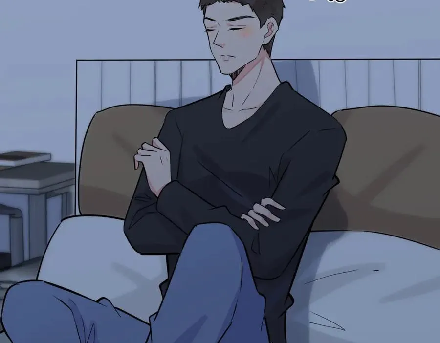 番外29 我们是在一起了吗？ 第59页
