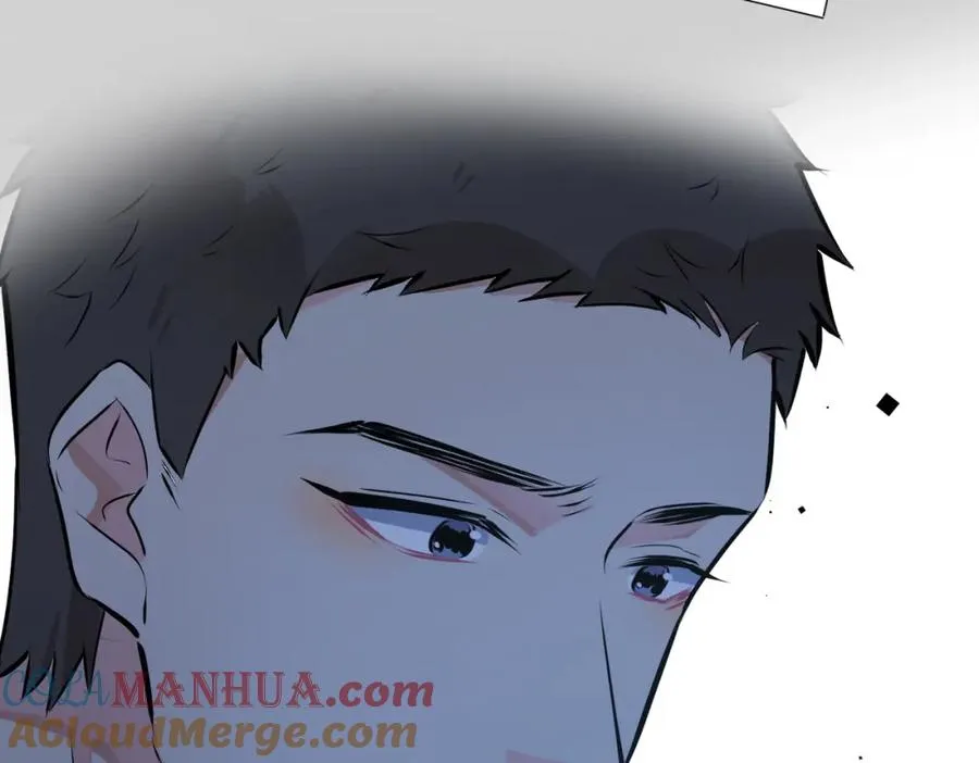 番外29 我们是在一起了吗？ 第64页