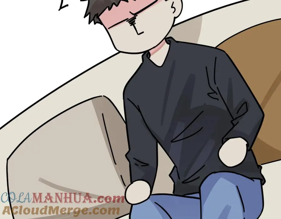 番外29 我们是在一起了吗？ 第85页