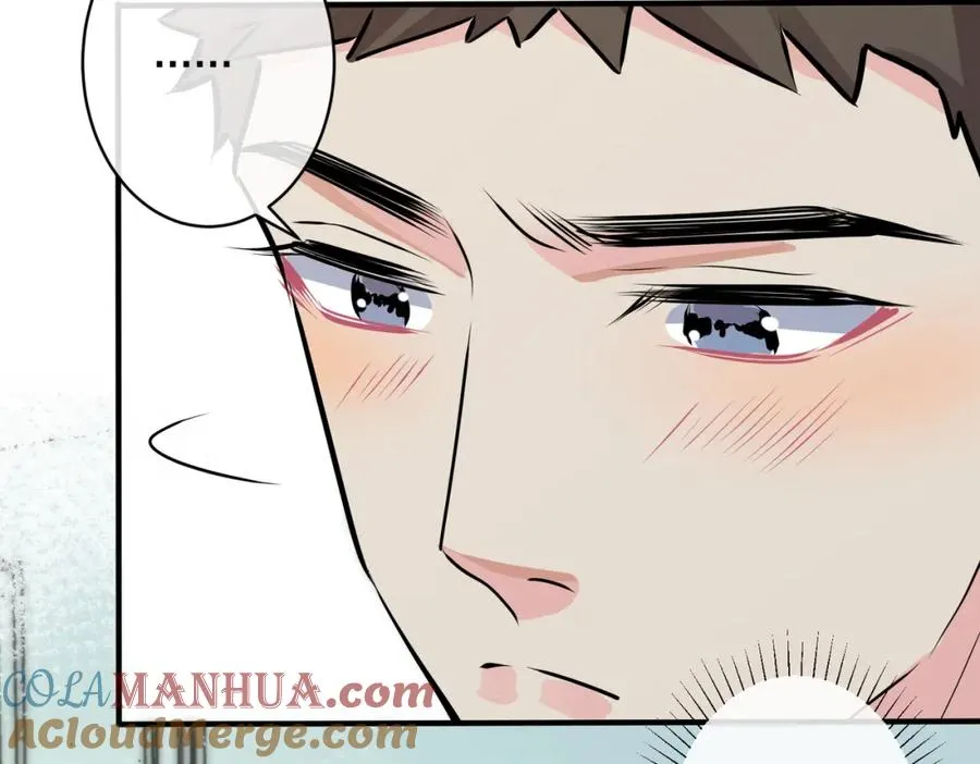 番外30 想给你最好的 第58页