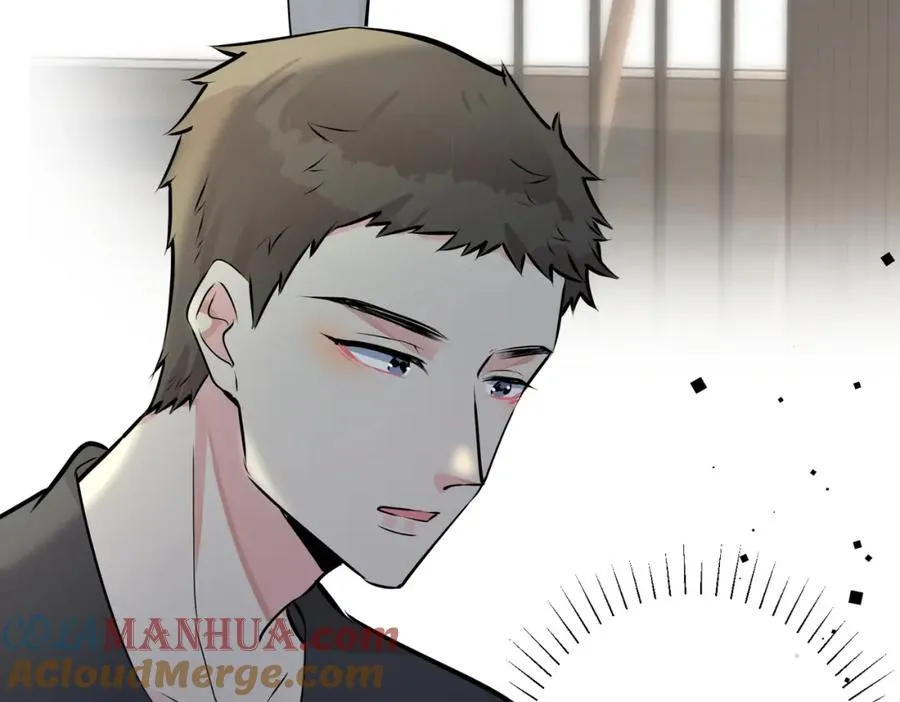 番外30 想给你最好的 第70页