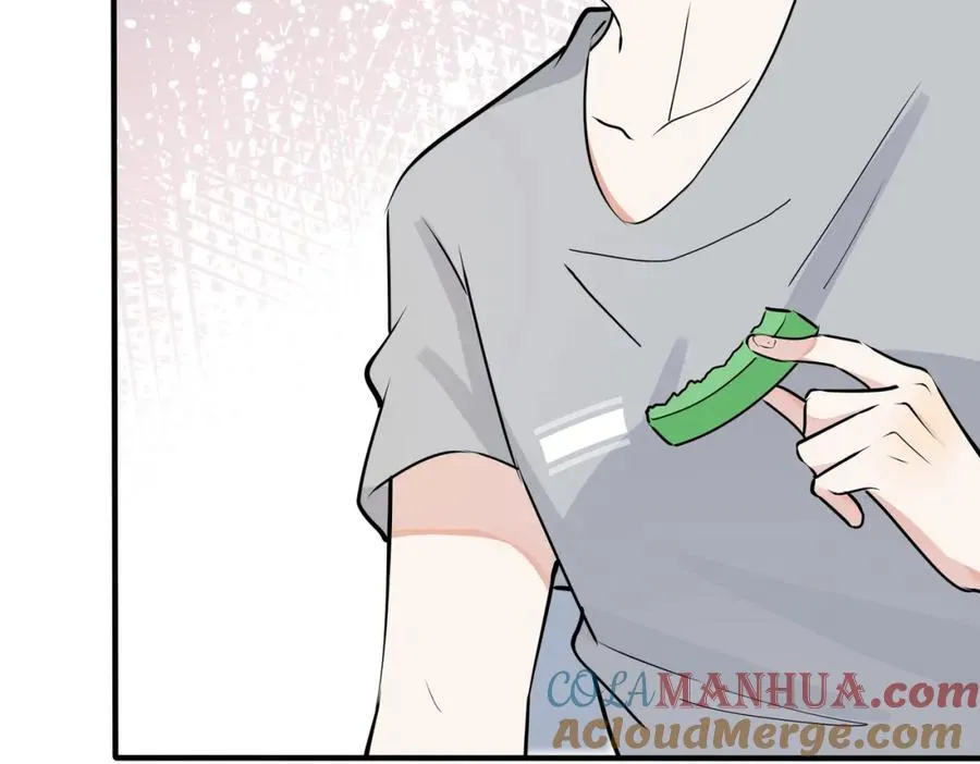 番外30 想给你最好的 第73页