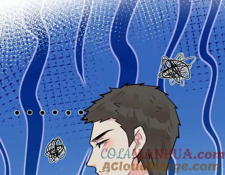 番外31 一起洗澡？ 第73页