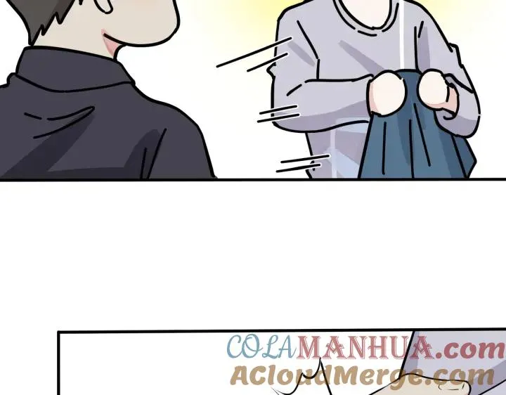番外31 一起洗澡？ 第113页