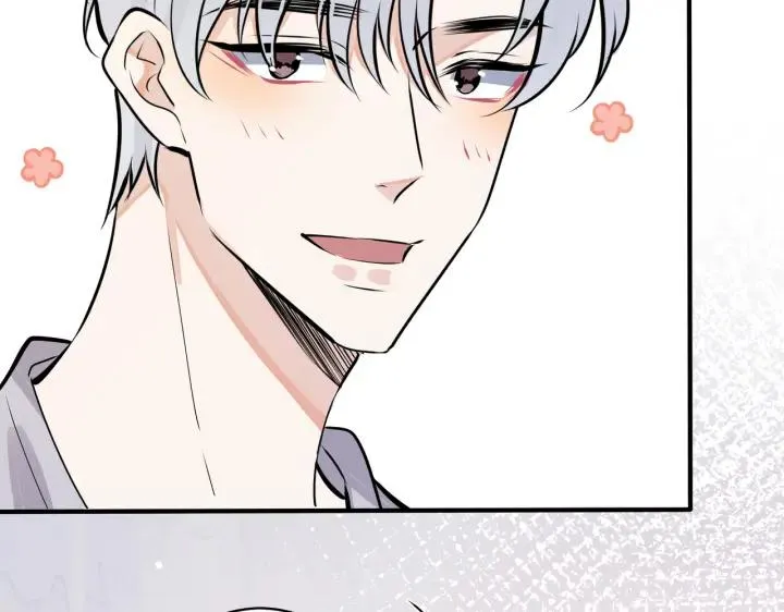 番外31 一起洗澡？ 第118页