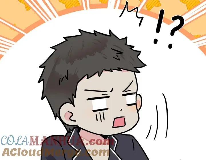 番外31 一起洗澡？ 第133页