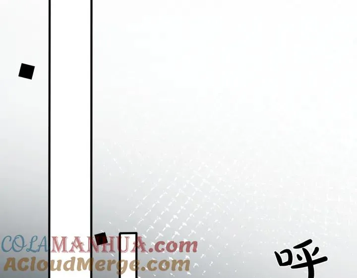 番外32 被抓住了？ 第37页
