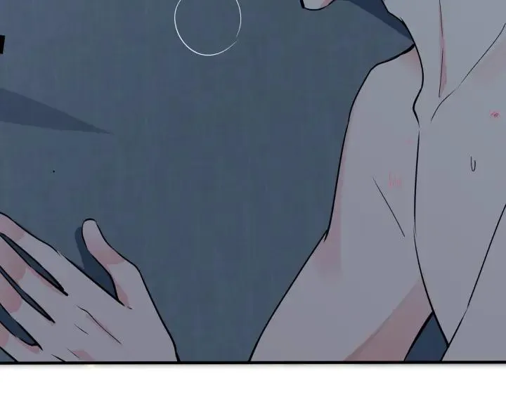 番外32 被抓住了？ 第40页