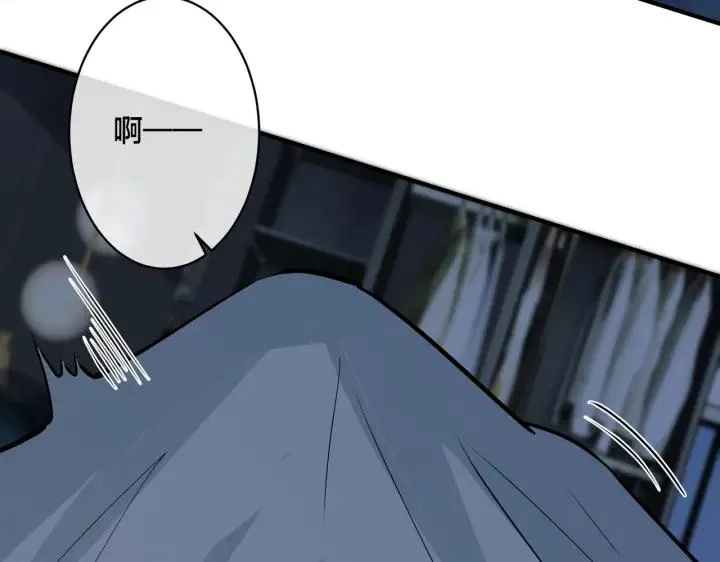 番外32 被抓住了？ 第62页