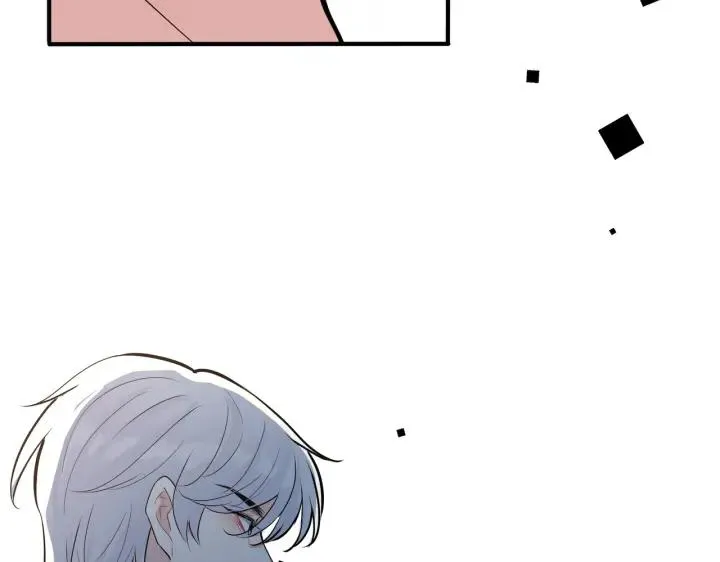 番外32 被抓住了？ 第76页