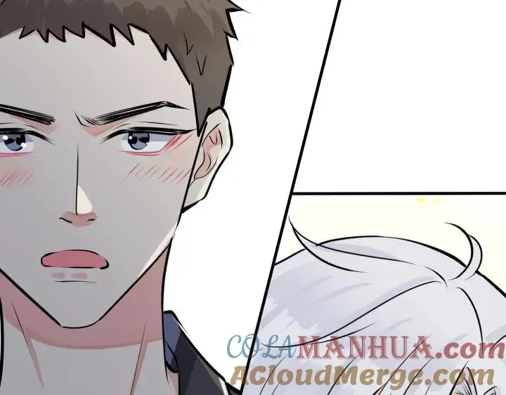 番外32 被抓住了？ 第85页