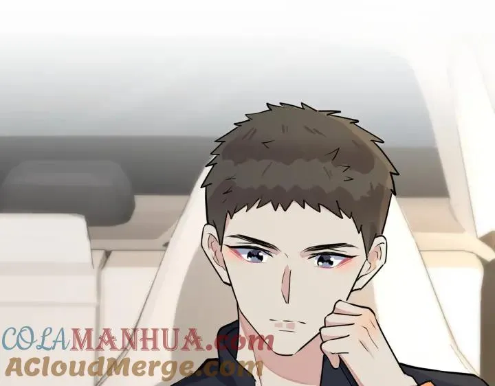 番外33 是甜的 第5页