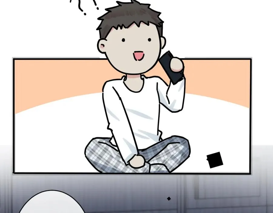 番外36 挑拨离间 第19页